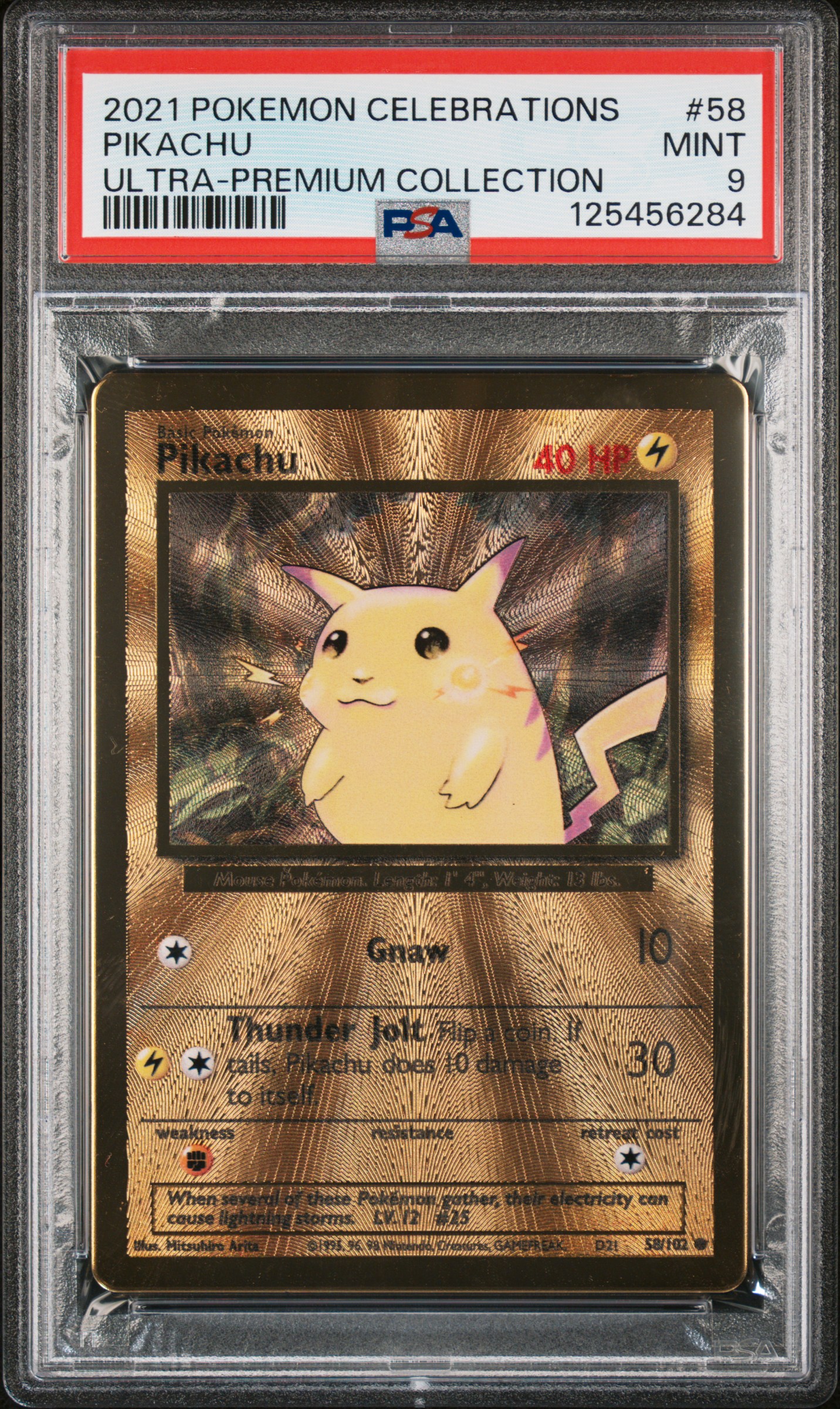 2021 #58 PIKACHU